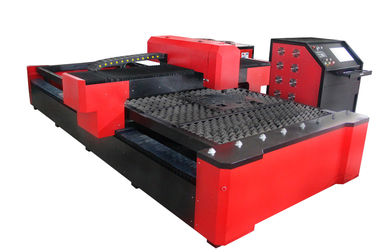 중국 650W YAG 레이저 절단기, 스테인리스 및 알루미늄 CNC 레이저 절단기 협력 업체