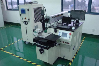 중국 점 용접, CNC 레이저 용접공을 위한 300의 w 스테인리스 레이저 용접 기계 협력 업체