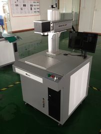 중국 알루미늄 금관 악기 강철 조각 섬유 레이저 표하기 기계 50W를 위해 협력 업체