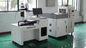 300W 섬유 레이저 용접 기계, 금속 제품을 위한 자동적인 Yag 맥박 레이저 협력 업체